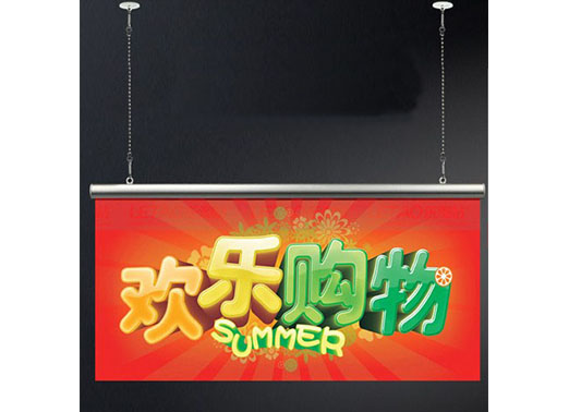 吊旗桿