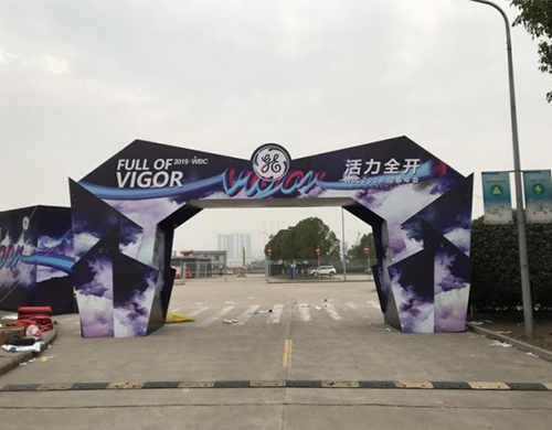 2018年12月份 武鍋年會