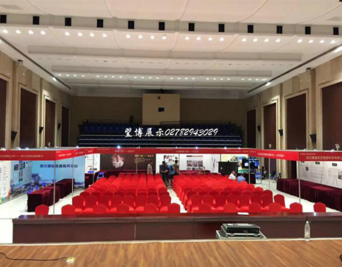 鄂臺職工技能交流活動回顧展