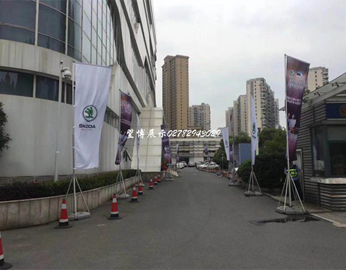 斯柯達(dá)suv團(tuán)購會