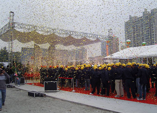 開幕慶典