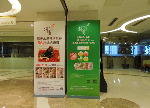 <b>武漢展架安裝廠家談?wù)辜艿淖饔?/b>