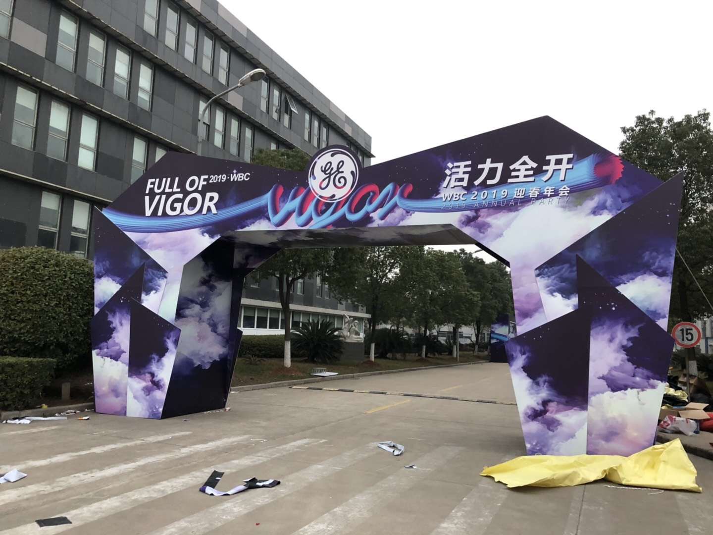 桁架龍門架門樓