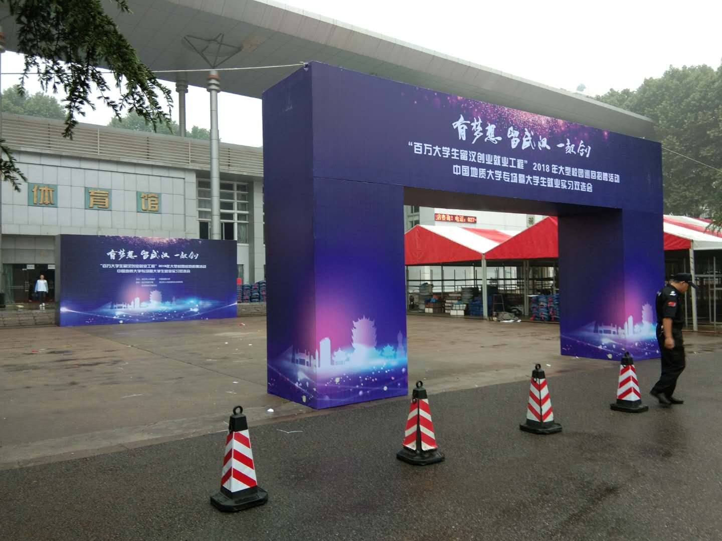 桁架門樓