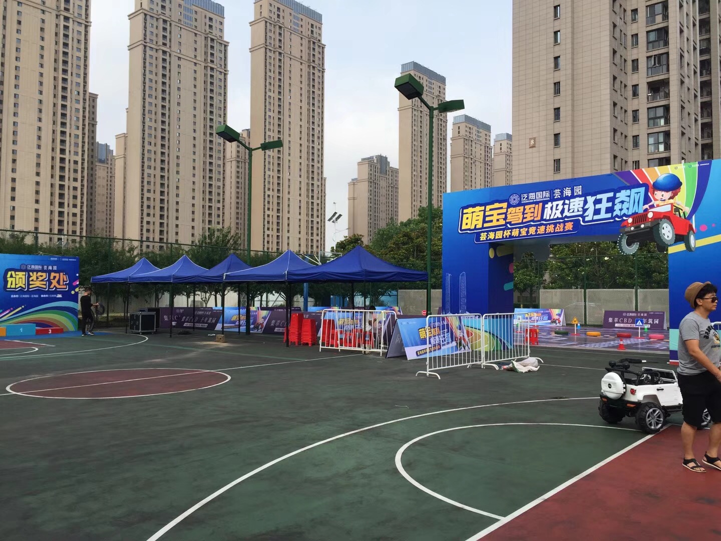 <b>武漢會場物料公司談準(zhǔn)備物料需要做哪些？</b>