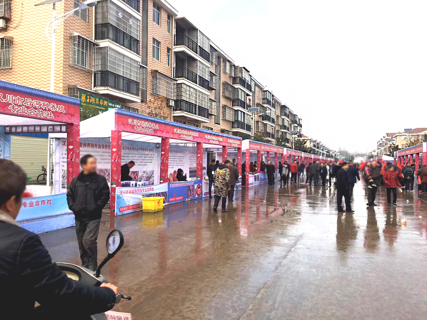 <b>武漢美食節(jié)搭建中功能的設(shè)計</b>