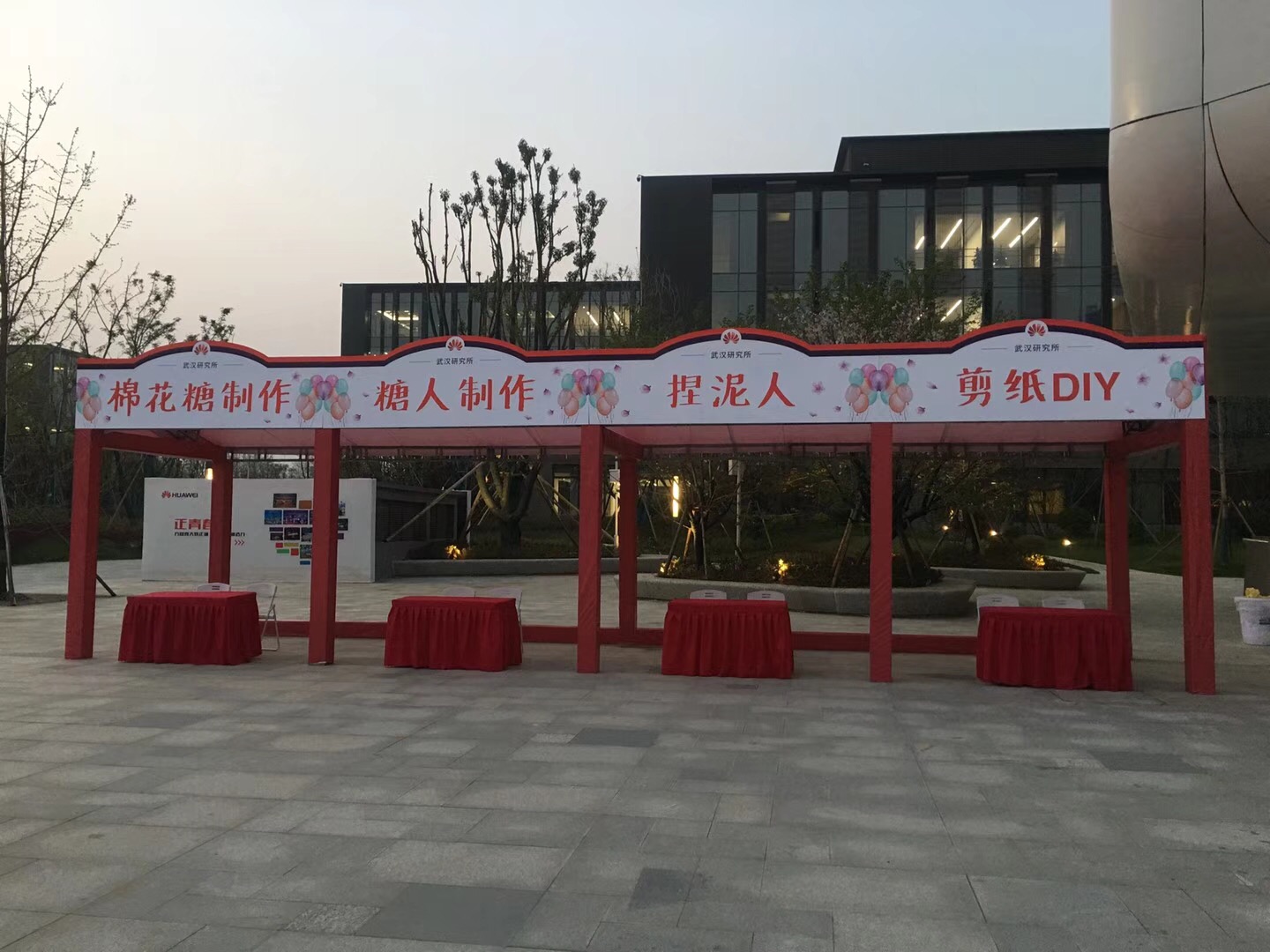 <b>武漢展臺搭建需要注意什么？</b>