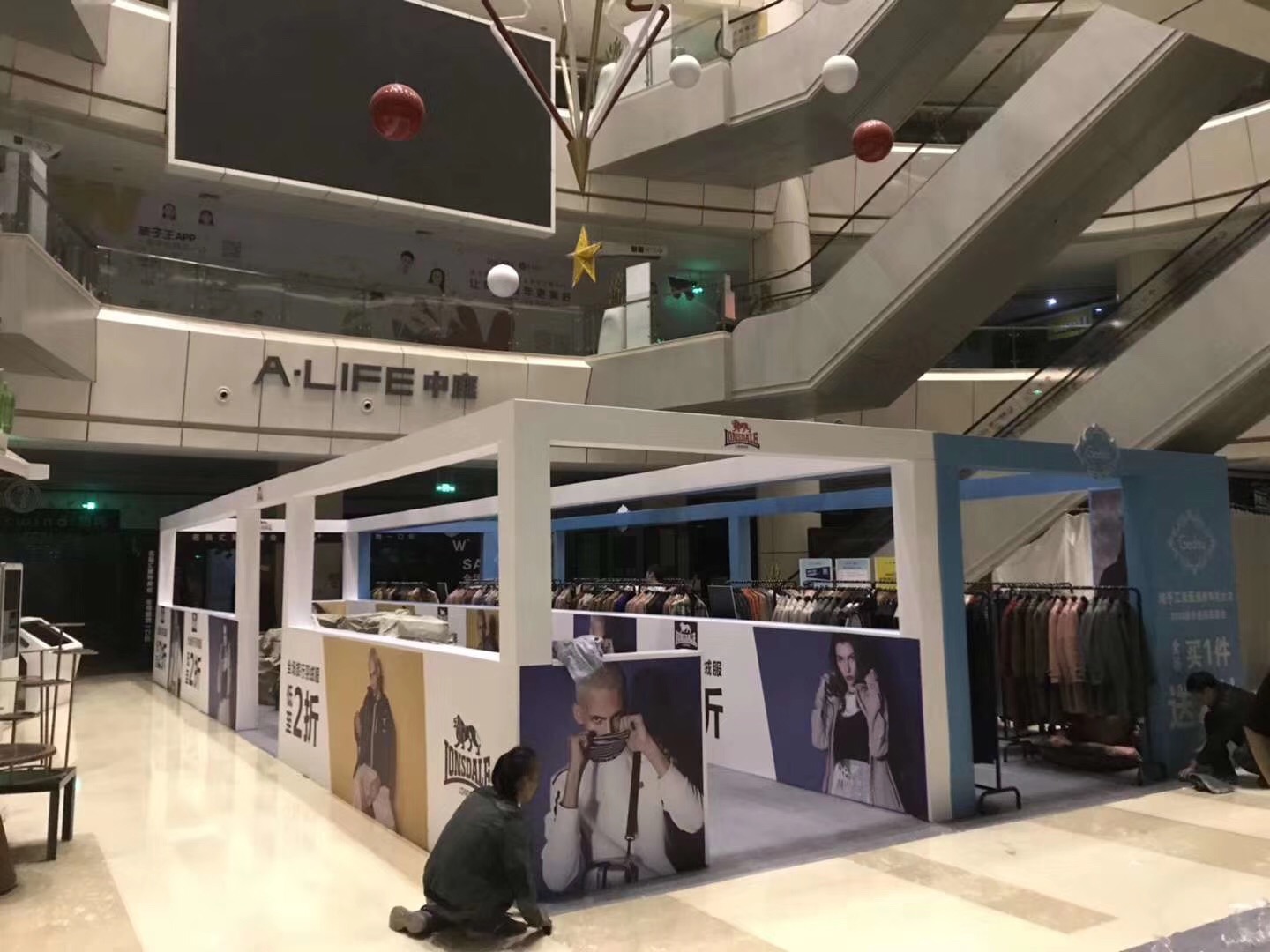 <b>武漢展臺搭建設(shè)計應(yīng)注意的相關(guān)事項</b>