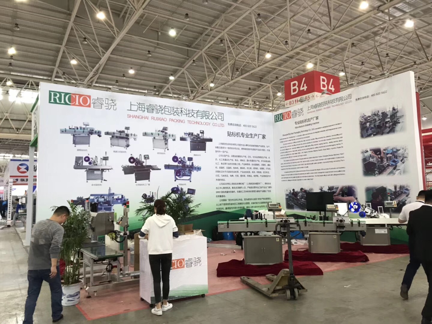 <b>武漢展臺搭建需要注意哪些？</b>