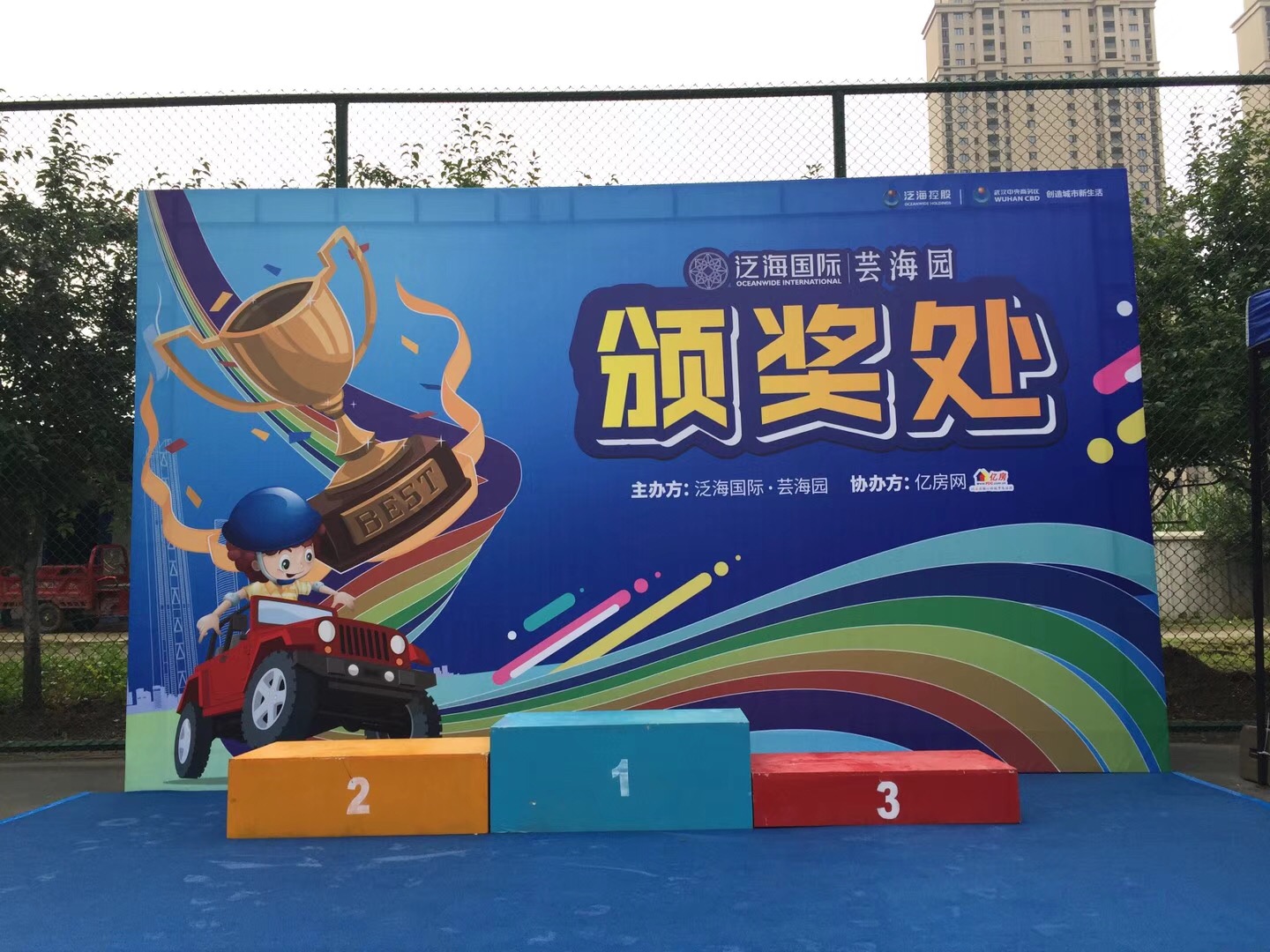 武漢活動背景搭建時的注意事項