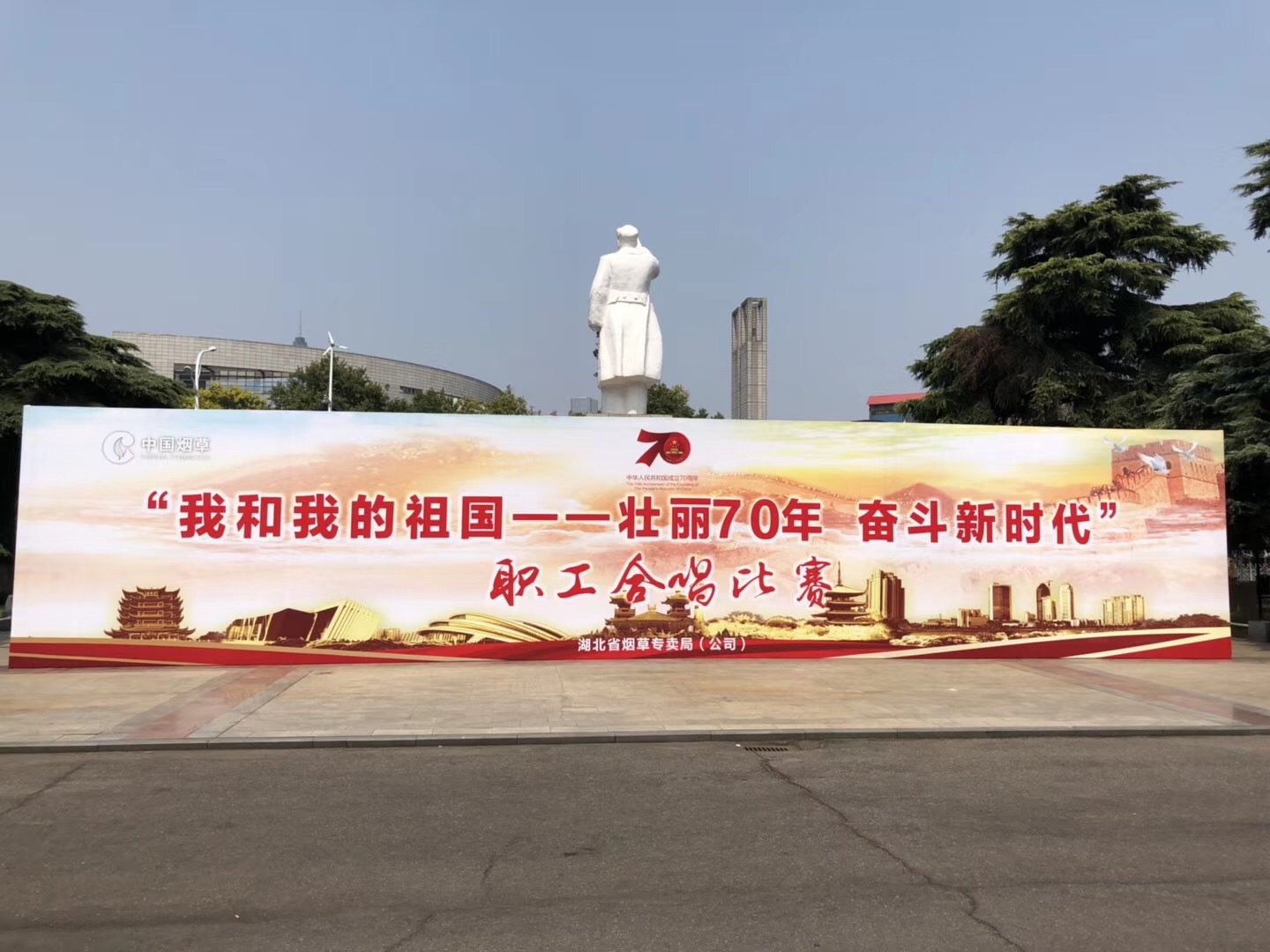 黑白布噴繪