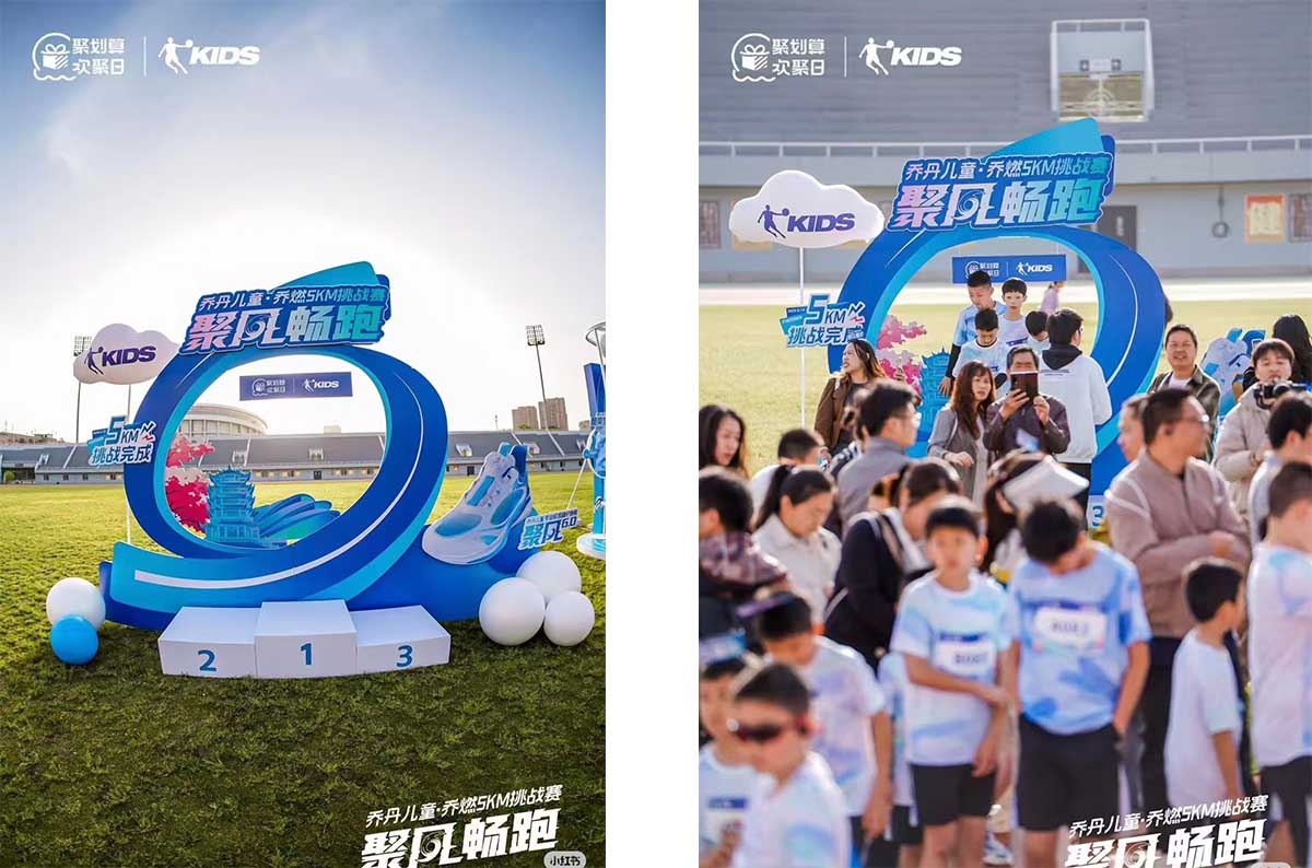 未標題-2.jpg