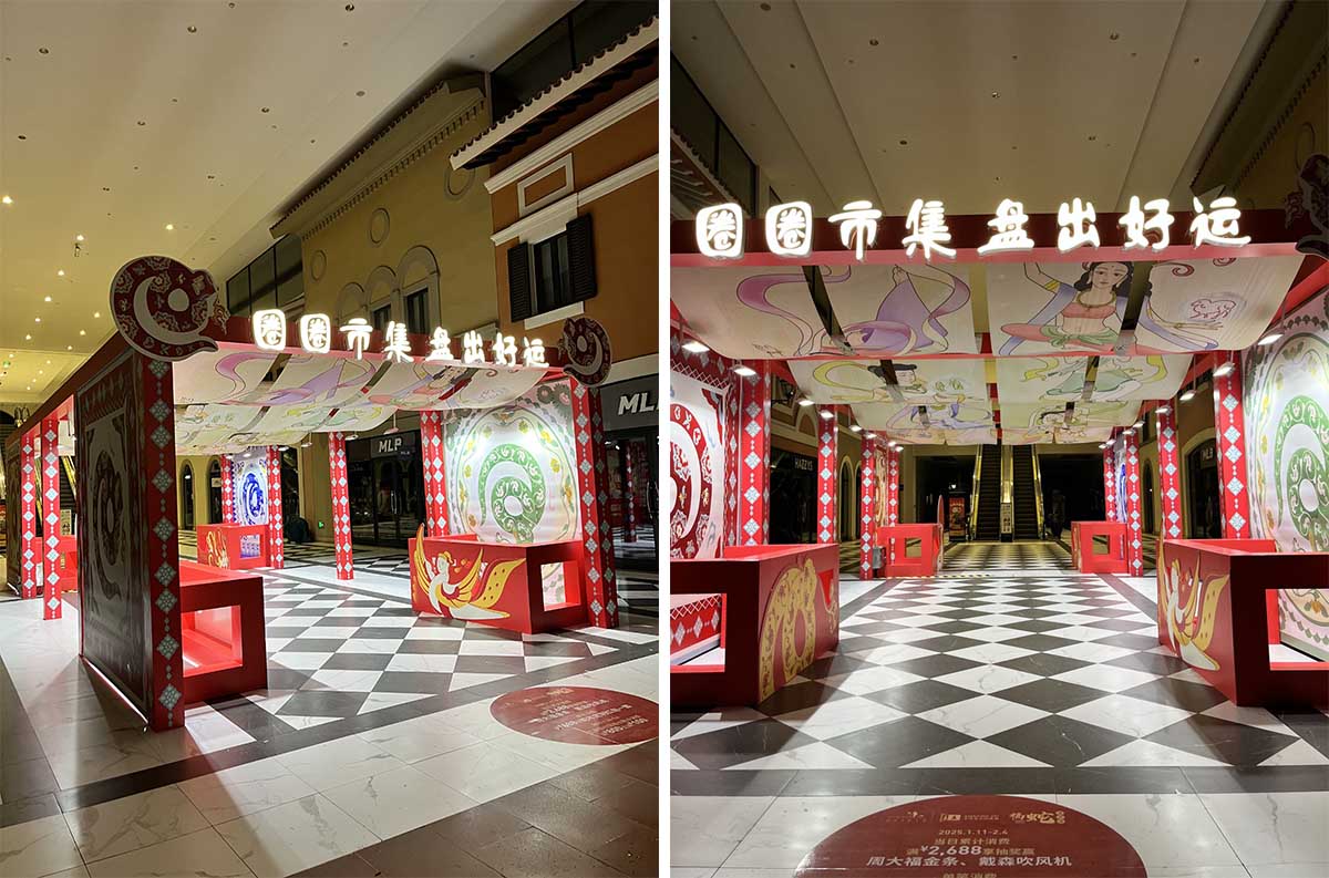 未標(biāo)題-2.jpg